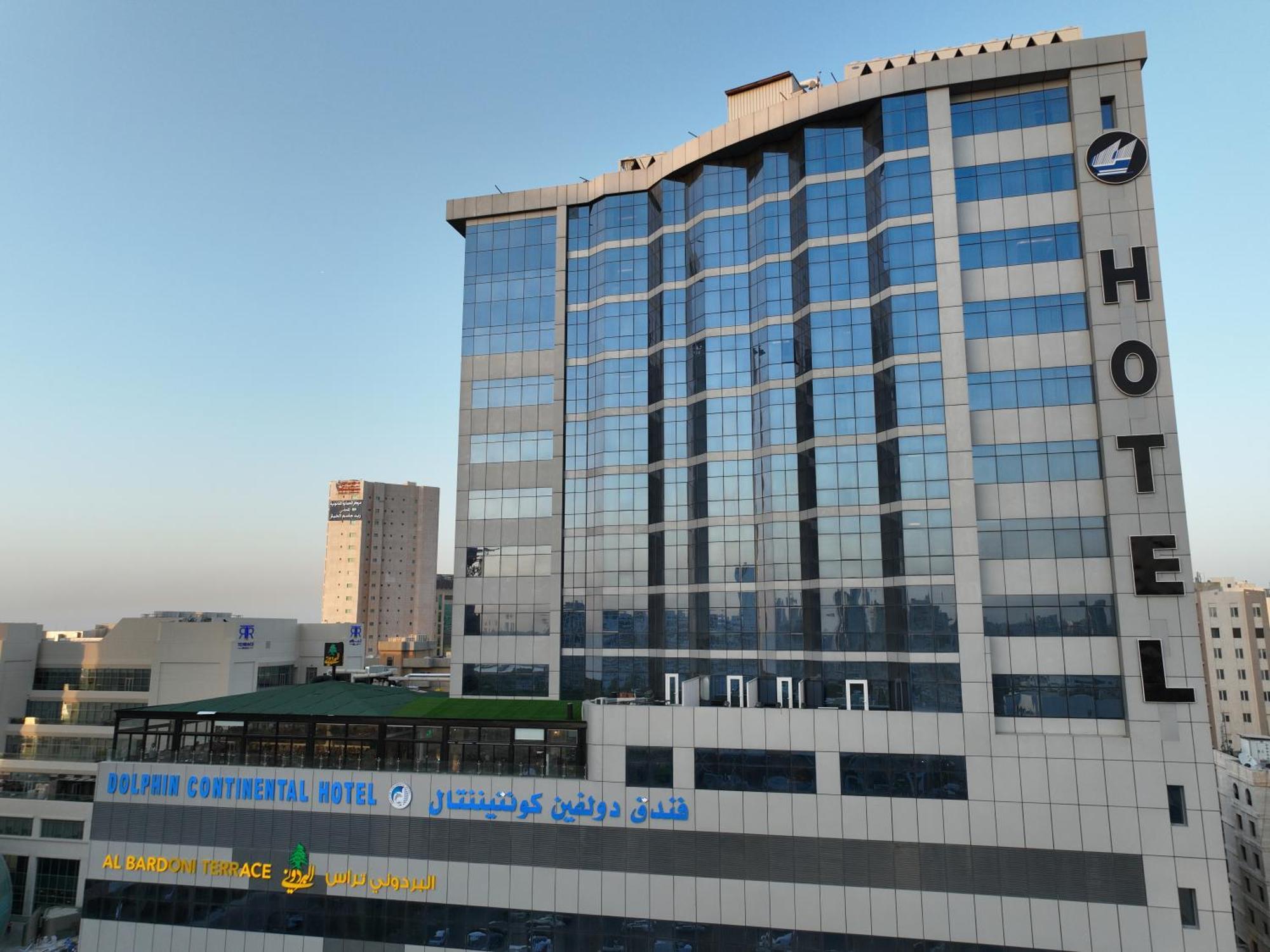 Dolphin Continental Hotel Kuveyt Dış mekan fotoğraf