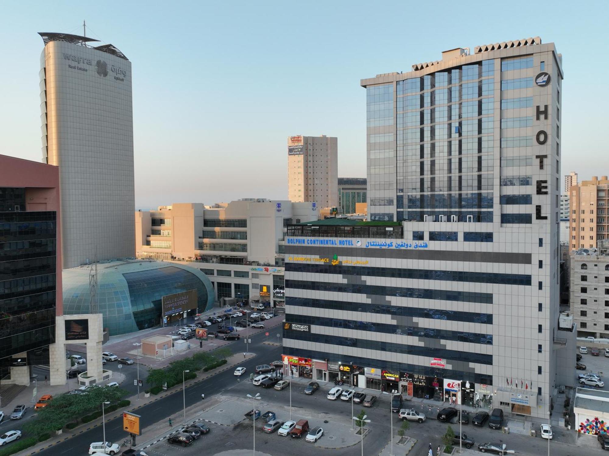 Dolphin Continental Hotel Kuveyt Dış mekan fotoğraf